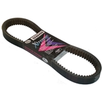 Drivrem Gates Xtreme