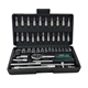 Hylsnyckelsats 1/4" (46 delar)