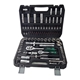 Hylsnyckelsats 1/2" & 1/4" (94 delar)