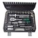 Hylsnyckelsats 1/2" & 1/4" (94 delar)