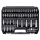 Hylsnyckelsats 1/2" & 1/4" (108 delar)