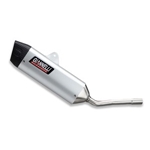 Ljuddämpare Giannelli Enduro Sonic (aluminium)