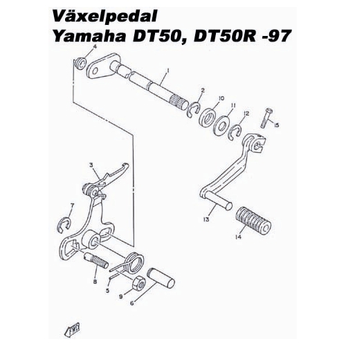 Växelpedal Svart RINAB