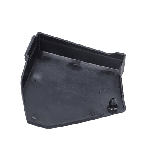 Batterikåpa / sidokåpa (Honda MB50)