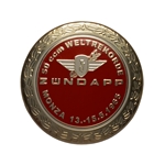 Tankemblem, röd Ø64mm Monza/"Weltrecord" (Zündapp 1966-67)